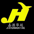 Zhongshan Jiayuan Huating Lighting Co., Ltd.