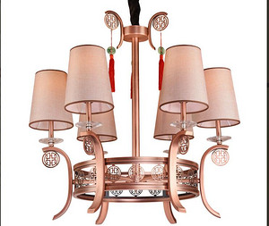 Dining lamp