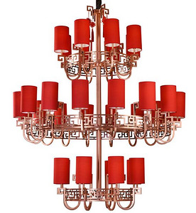 Chandelier