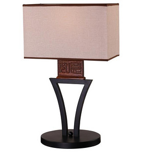 Table lamp