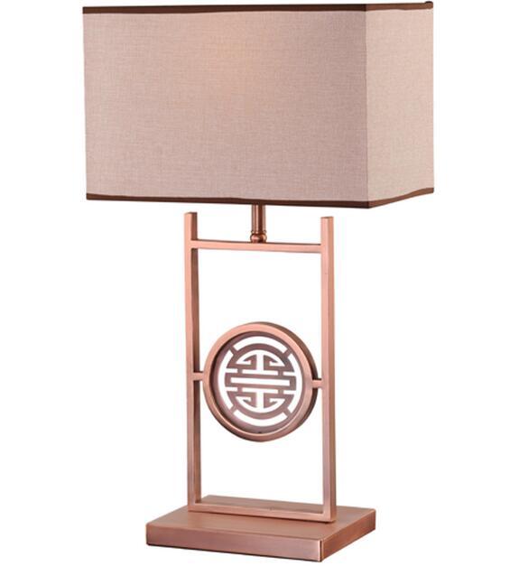 Table lamp