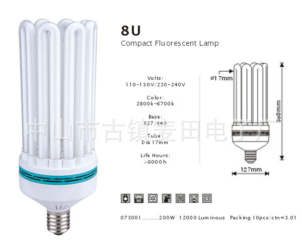 simple,indoor,white,LED Corn Light