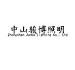 Zhongshan Junbo Lighting Co., Ltd