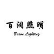 Zhongshan Baron Lighting Co.,Ltd.