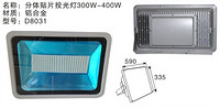 Floodlight,Aluminium alloy,300-400w,indoor