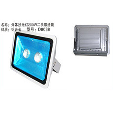 Floodlight,Aluminium alloy,200w,indoor