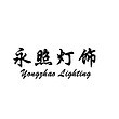 Zhongshan Yongzhao Lighting Co.,Ltd