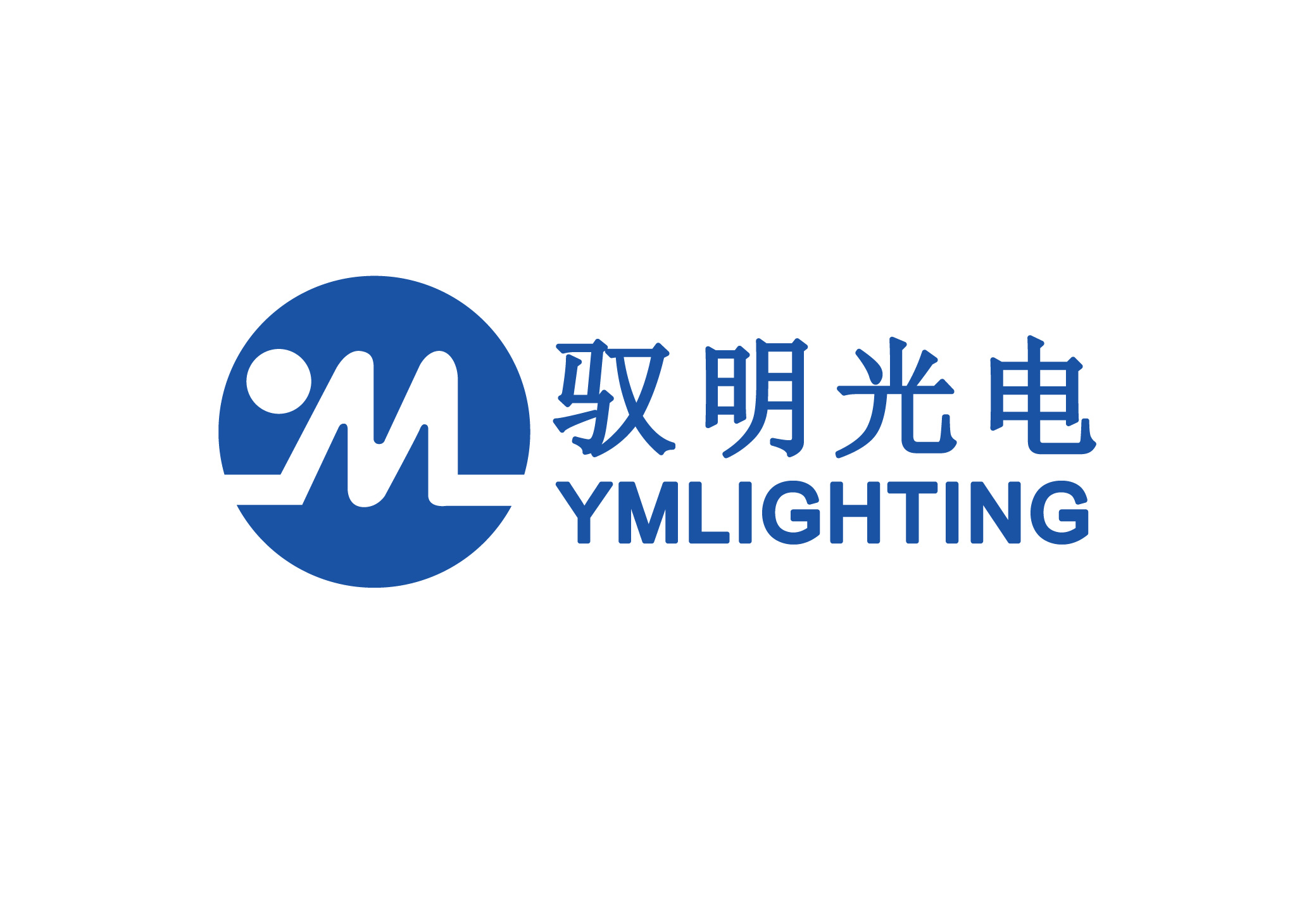 Zhongshan Yuming Photoelectric Technology Co.,Ltd