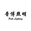 Zhongshan Pubo Lighting Co., Ltd