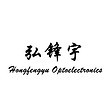 Zhongshan Hongfengyu Optoelectronics Co., Ltd.