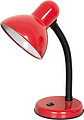 Actistic Table Lamp