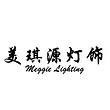 Zhongshan Meggie Lighting Appliance C0.,Ltd.