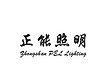 ZHONGSHAN PEL LIGHTING CO.,LTD