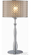 Table Lamp,grace,Warm light,circular