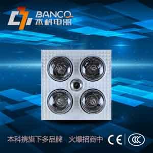 square,aluminum,explosion-proof,Household Decoration