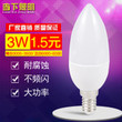 Led Bulb,indoor,candle,white,tip,simple