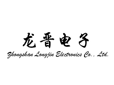 Xuzhou Longjian Electronics Co., Ltd.