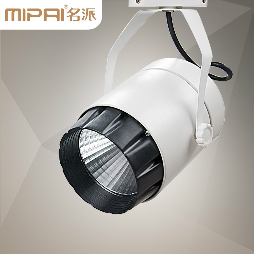 Spot Lamp,white,LED,indoor