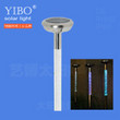 LED Street Lamp