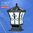 Garden light Street Lamp