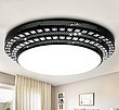 Ceiling Lamp