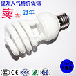 LED Bulb,solar,energy-saving,T3,spiral