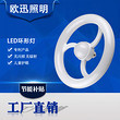 LED Bulb,Benz series,color,steering