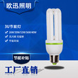 LED Bulb,big,3U,energy saving,32W