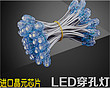 LED Strip Light,blue,simple,EPISTAR