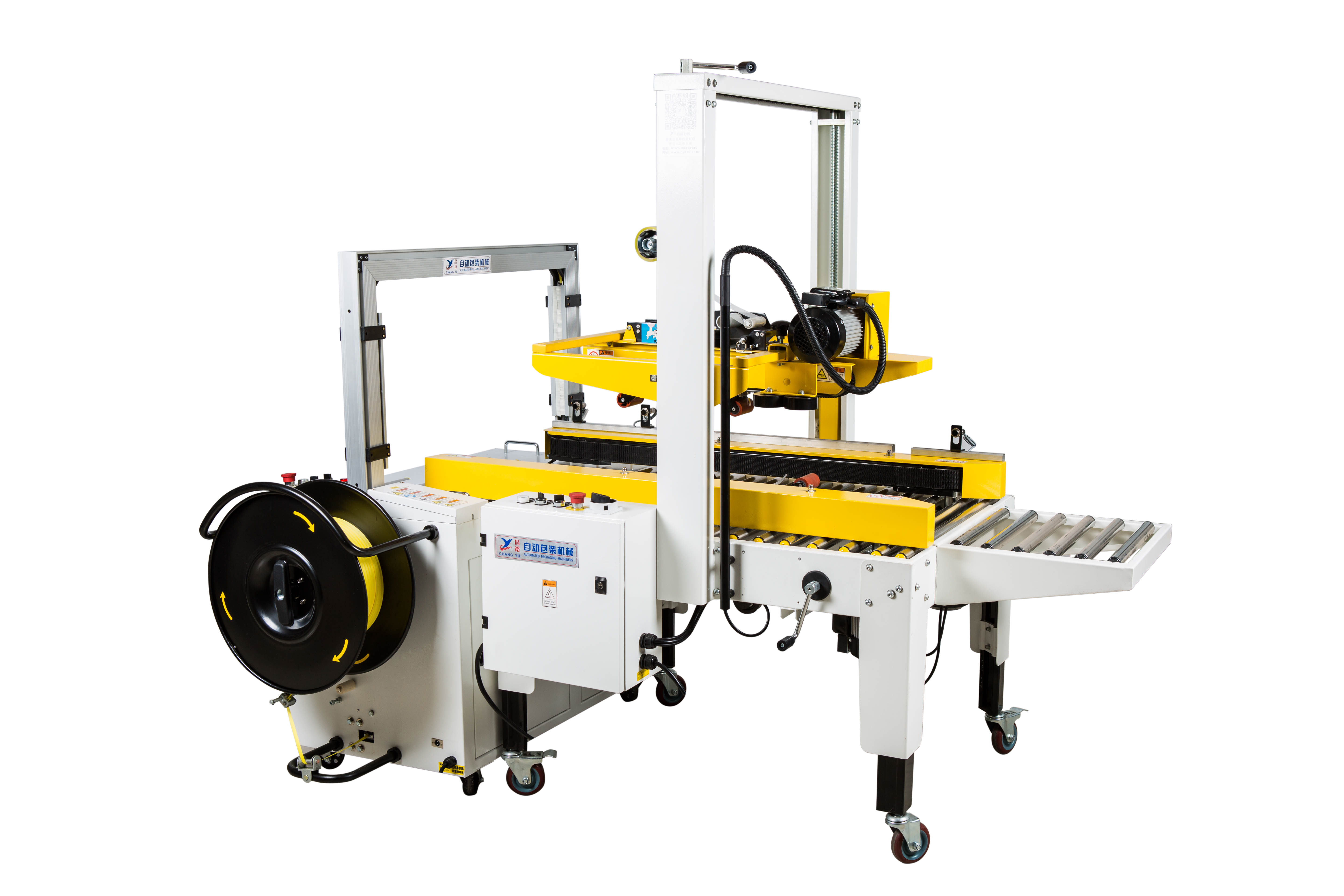 Automatic Package Equipment