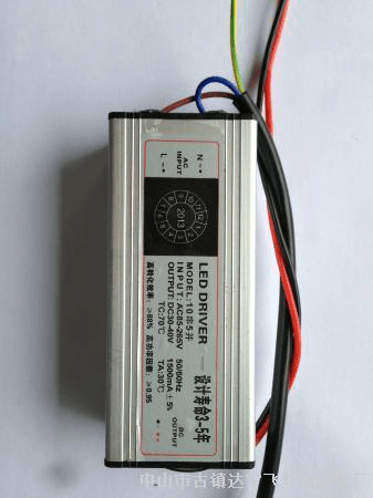 LED driver 60W integration