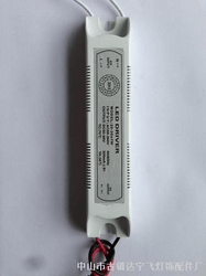 LED driver 20-30W