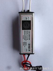 LED drive 4-7W waterproof