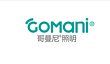 Zhongshan Gomani Lighting Electric Appliance Co.,Ltd.