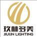 Zhongshan Jiulin Lighting Technology Co., Ltd