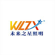 Zhongshan Weilaizhixing Lighting Co., Ltd.