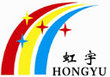 Zhongshan Hongyu El-Tech Co., Ltd.