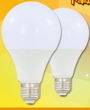 LED Bulb,white,indoor,modern,simple,LED