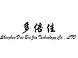 Shenzhen Duo Bei Jia Technology Co., LTD