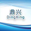 DingXing