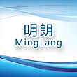 MingLang