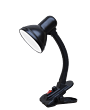 desk lamp