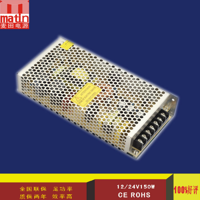 source,LED Power,Simple,Hive,150w