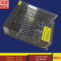 source,LED Power,Simple,Hive,100w