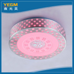 ceiling-mounted luminaire