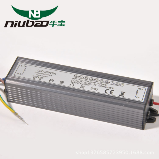 LED drive power supply