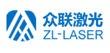 SHENZHEN ZLLASER INDUSTRIAL CO.,LTD