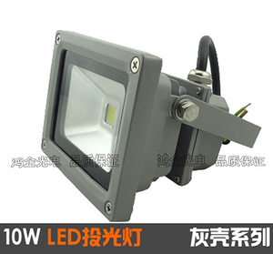 150W B LED integrated light industrial light