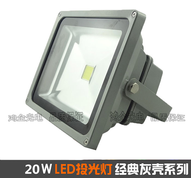 150W B LED integrated light industrial light