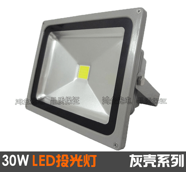 150W B LED integrated light industrial light